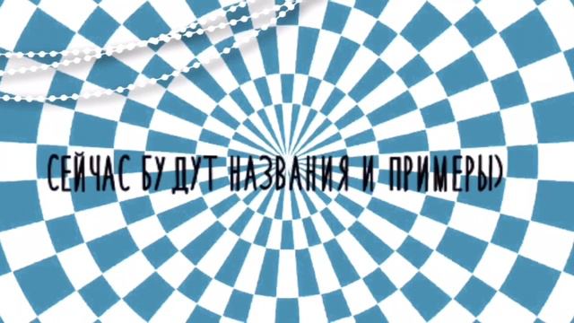 ГДЕ НАЙТИ УКРАШЕНИЯ ДЛЯ ИНТРО? •||• гача-лайф •||• на русском •||• смотреть онлайн