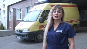 Вологодская областная детская клиническая больница