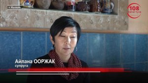 Херел Ооржак – отец