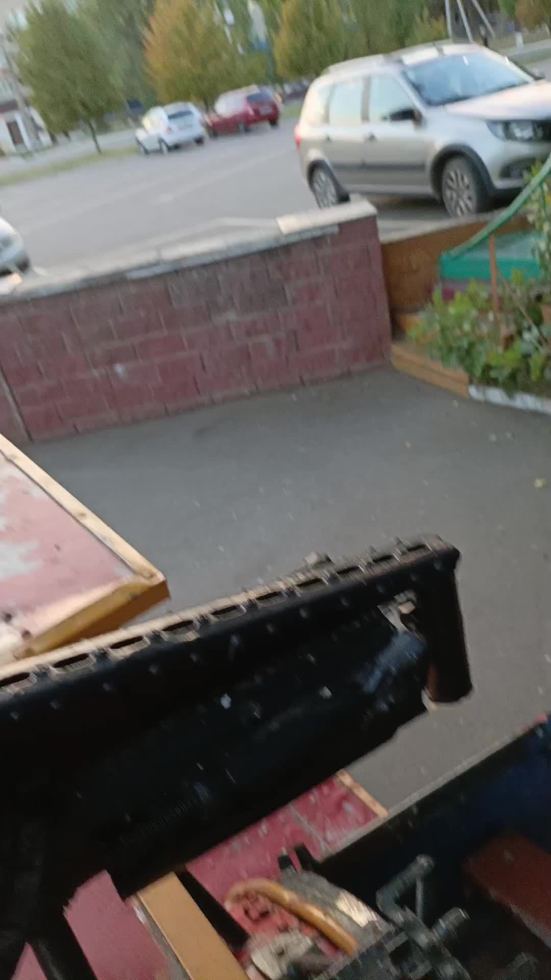 рр