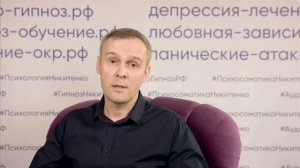 Как пройти полиграф без проблем при приёме на работу + рекомендации от союза полиграфологов