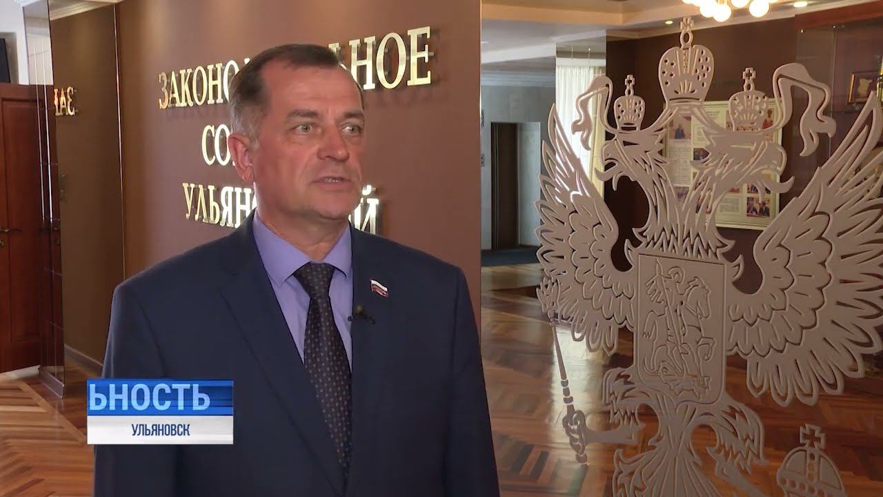 Все готовы к урокам? Соцкомитет Заксобрания обсудил приёмку школ смотреть онлайн