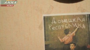 «Донбасс На линии огня» Фильм второй «Памяти воина «Волка»