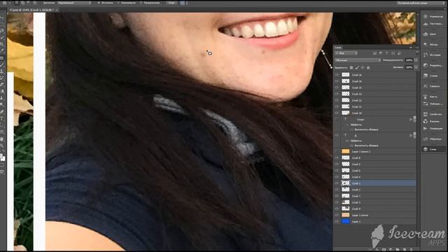 Как сделать фотокнигу в Photoshop? Детская фотокнига. Adobe Photoshop. Уроки Photoshop.