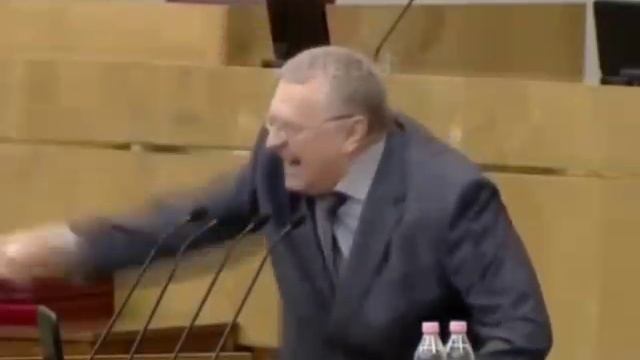 жириновский
