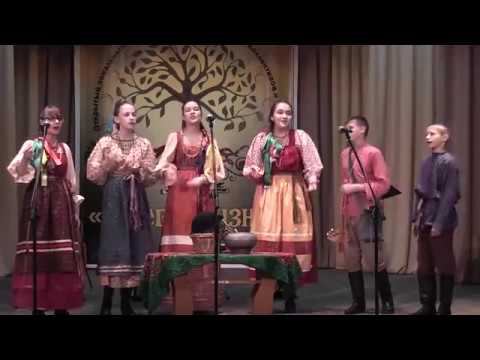 "Тумба-тумба"