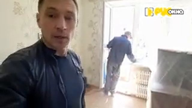 Обзор и отзыв Флюза смотреть онлайн