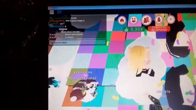 Песни с матами?????? роблокс мип сити #1 смотреть онлайн