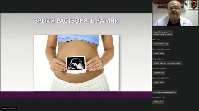 Время растворять камни смотреть онлайн