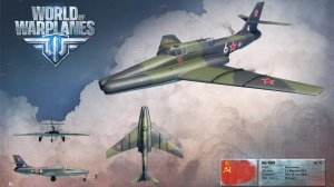 World of Warplanes: Ил-40П