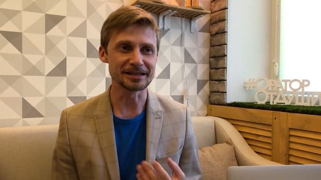 1. Расскажи о любимой книге смотреть онлайн