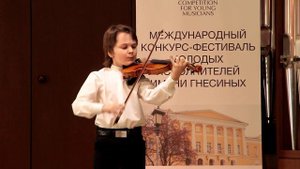 Елисей Косолапов - Скрипка - Этюд - 7 лет
