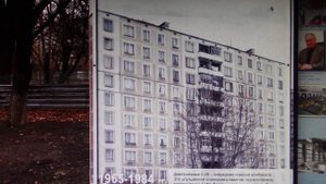 прощаемся с Тушинским ЖБК