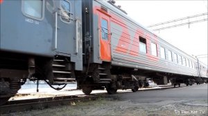 Поезд Смоленск-Адлер в Брянске ( Train Smolensk-Adler )