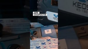 Обзор мотора Keos KS-180 Pulsar