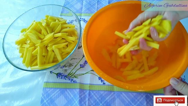Фри. Картофель ФРИ.Казакша рецепт.Картошка фри.FRY.Fastfood. смотреть онлайн