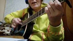 ТоТо-фонари да online(кавер под гитару)