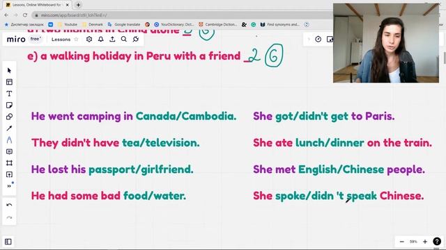 Урок 36. Mistakes on holidays | So/Because | Лексика + Аудирование | Английский для начинающих