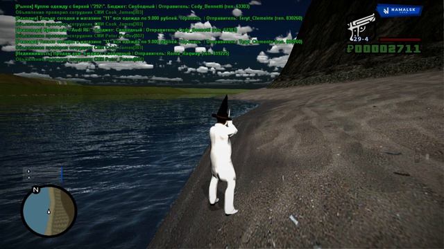 БОТ ДЛЯ ПРОКАЧКИ СКИЛЛОВ ОРУЖИЯ ДЛЯ NAMALSK RP CRMP || АХК БОТ || БОТ НА НАМАЛЬСК РП КРМП !!! смотреть онлайн