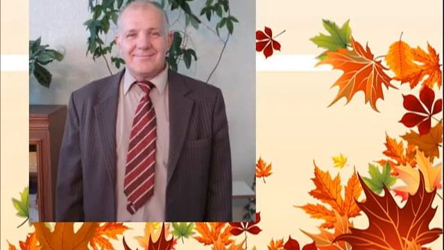 Поздравление ветеранов