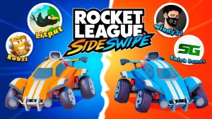 Шоу-матч с ЮТУБЕРАМИ в Rocket League Sideswipe / Robzi & Litput  Windy31 & Swich Games