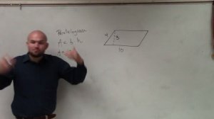 How to determine the area of a parallelogram