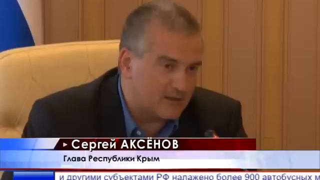 Крым должен стать круглогодичным курортом смотреть онлайн