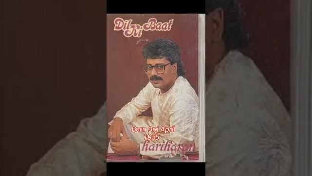 Hariharan Birthday compliments || #shorts💐💐💐💐💐💐💐💐💐