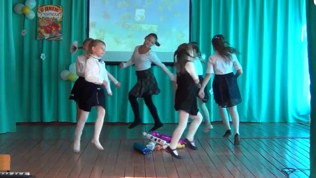 День учителя 2019 смотреть онлайн