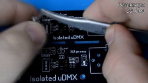 USB DMX контроллер для управления светом: uDMX. Переработанная версия.