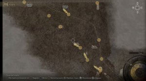 Где взять лук ELDEN RING