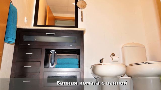IBG Apartment Vila Park. Апартаменты в аренду в Бенидорме. Рядом с пляжем La Cala. смотреть онлайн