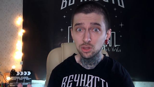 ЕГЭ ломает жизни смотреть онлайн