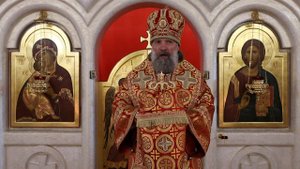 Проповедь епископа Питирима (Творогова) в день памяти Третьего обретения главы Иоанна Предтечи