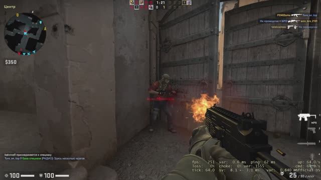КАТКА НУБА В CS:GO