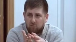 Рамзан Кадыров. Правда!
