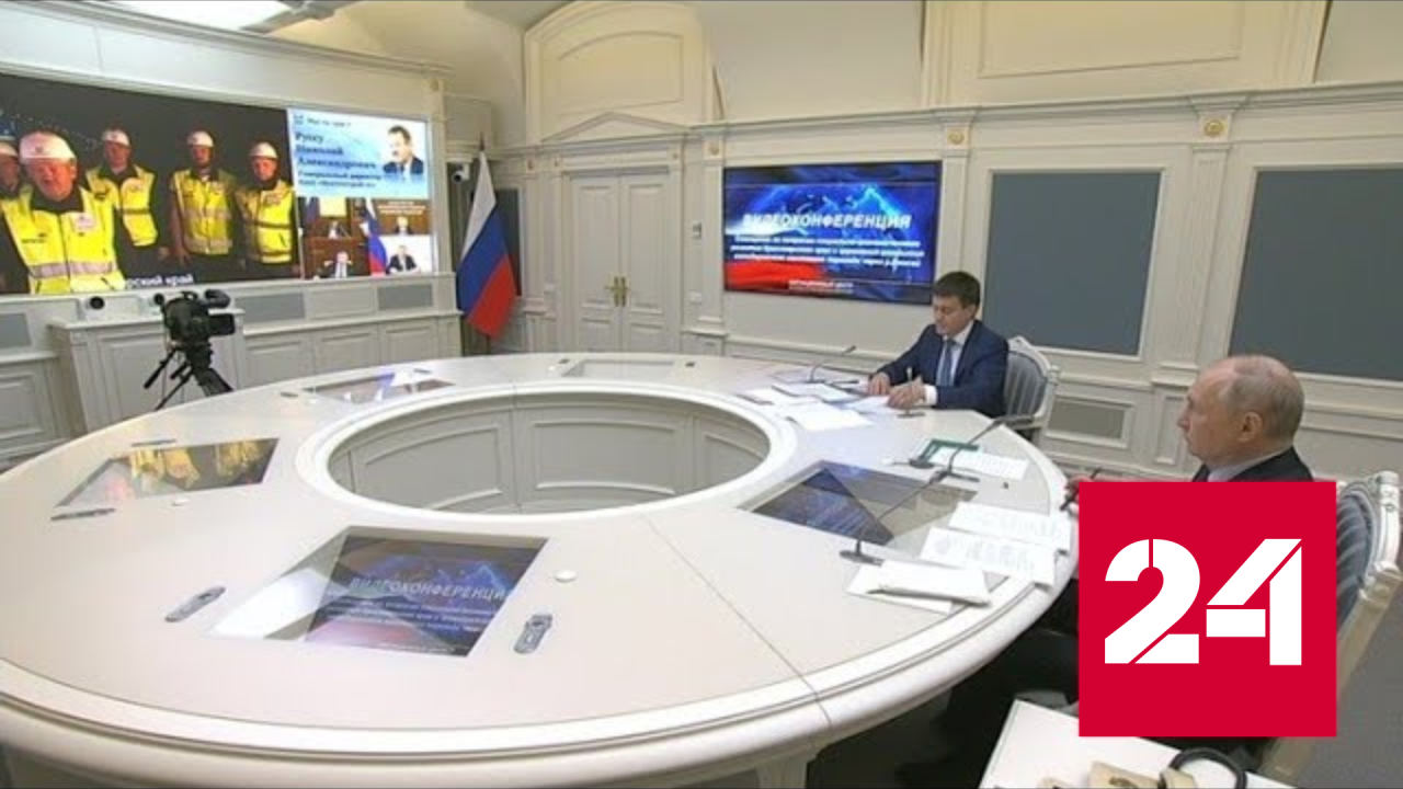 Путин открыл движение по новому мосту через Енисей - Россия 24