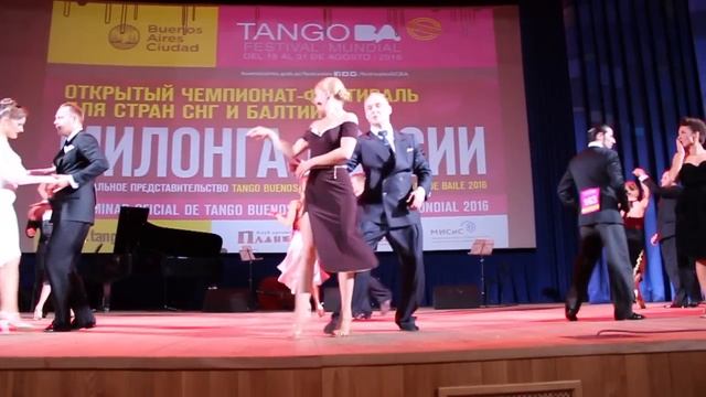 нетанго-салон смотреть онлайн