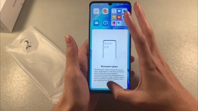 Обзор HUAWEI NOVA Y70 4/128GB смотреть онлайн