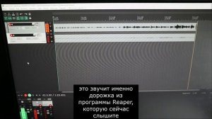 Проверка USB Behringer UM2 звуковая карта тест / Финн /