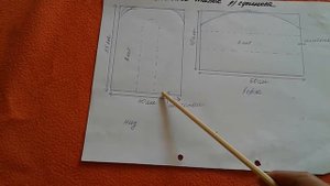 Лежанка-тапок для сфинкса + выкройка