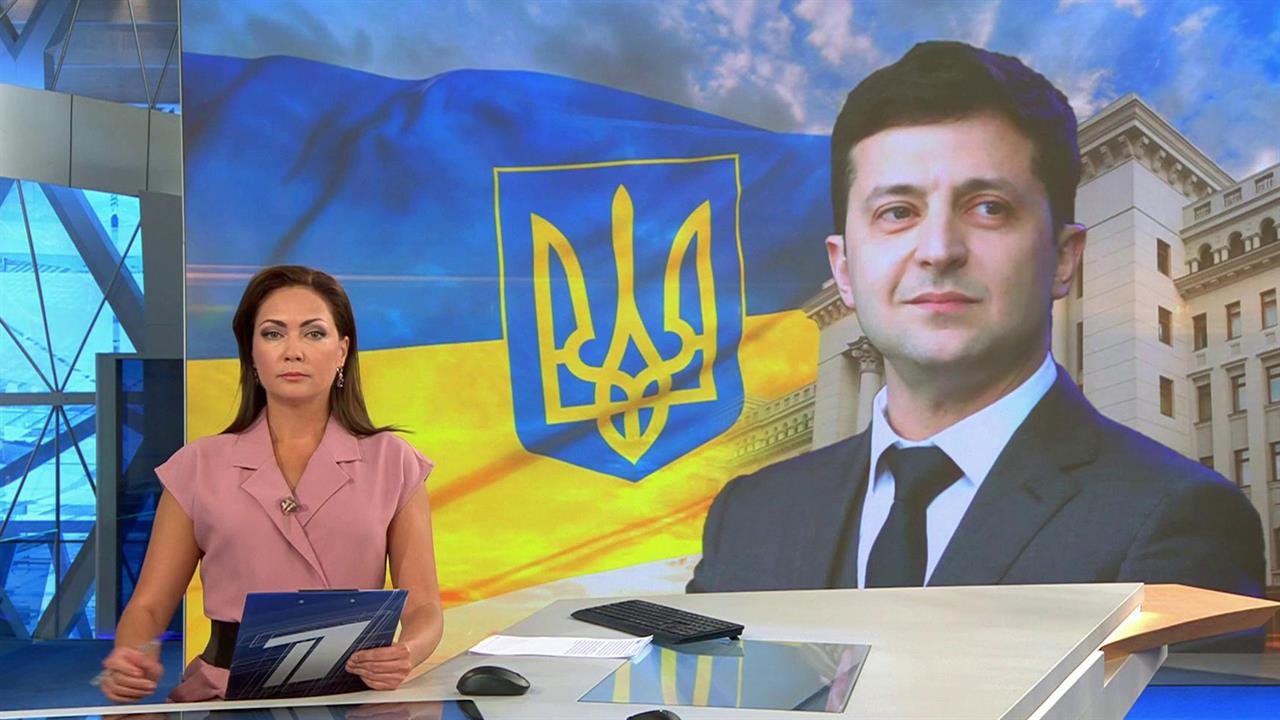 Верховная рада официально опубликовала результаты выборов президента