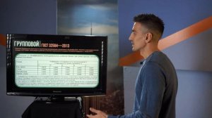 Как обмерить кубатуру? | Measurement of log volume