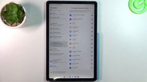 Как устанавливать приложения из неизвестных источников на Samsung Galaxy Tab S6 Lite