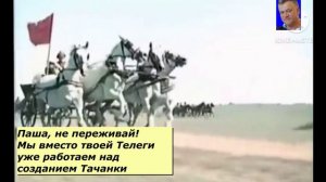 Еще никто не предлагал такую замену Телеграмму