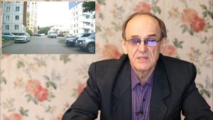 Электролиты в организме человека