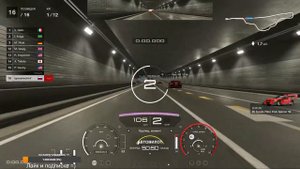 Самый быстрый фарм в GRAN TURISMO 7 на май 2023 года!!!