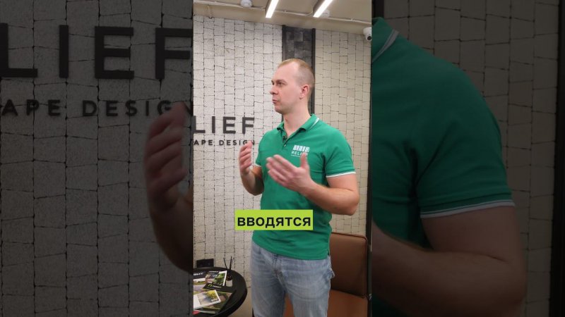когда начать работы по благоустройству #ландшафтныйдизайн #благоустройство