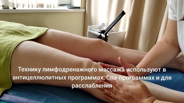 Обучение массажу в Екатеринбурге.#обучениемассажуекб  #массажлица #массажтела #расслабляющиймассаж