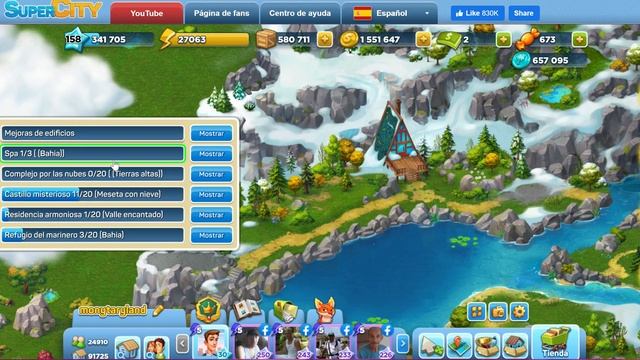 Supercity "Complejo sobre las nubes" смотреть онлайн